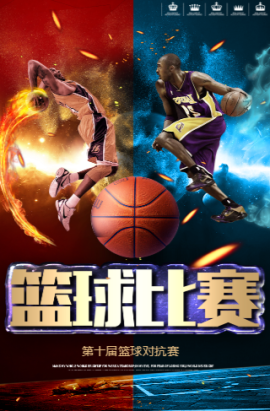 罗伦