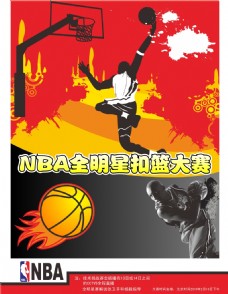 需要进